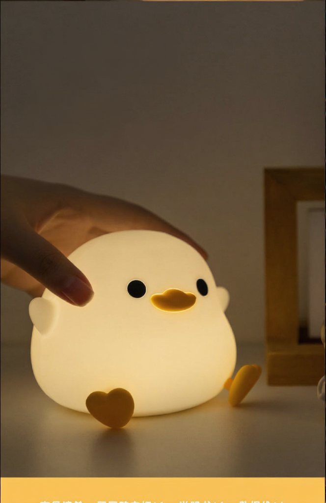 Dashing Duck Night Light – Tap Control Bedside Lamp with Timer, Fun LED Sleep Companion Light for Bedroom & Gifts